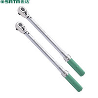 世达 SATA 96311 1/2系列专业级可调式扭力扳手 棘轮扳手 20-100N.m（货期两周）