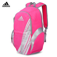 阿迪达斯adidas 女子运动休闲包 双肩背包 网羽球拍包 羽毛球拍包 银粉色 BG120511