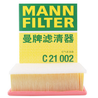 曼牌滤清器 曼牌（MANNFILTER）空气滤清器空气滤芯空滤C21002指南者1.4T 2.4L 2.0自由侠1.4T2.0