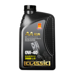 统一(Monarch)润滑油 经典AA 全合成机油 0W-40 SN级 1L 汽车用品