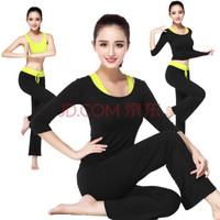 潮流假期 瑜伽服女套装莫代尔专业三件套秋冬新款中袖健身舞蹈服 UJ20165-黑配荧光绿-中袖三件套-S