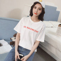 LAXJOY 朗悦  夏季新款韩版修身短袖T恤简约字母印花套头上衣 LWTD182205 白色 S