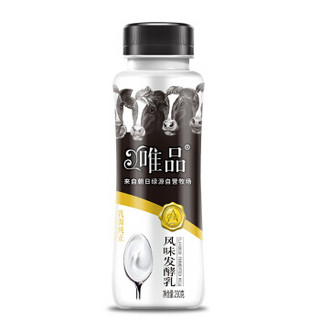 唯品 原味 230g 风味发酵乳酸奶酸牛奶（2件起售）