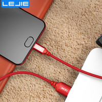 乐接LEJIE Type-C数据线/安卓手机充电线快充usb充电器电源线 1米 红色 适用华为P10/荣耀V8 LUTC-3100H
