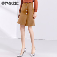 尚都比拉（Sentubila） 2019春季新款小黑裙气质淑女显瘦a字裙荷叶边女士半身裙 181Q1919380 驼色 XXL