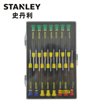 史丹利(STANLEY)15件套微型螺丝批组套A/B/C 小螺丝刀套装 组套C 66-383-23