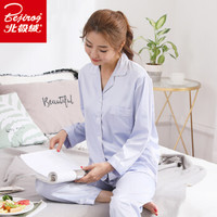 北极绒睡衣女仿真丝四季长袖开衫家居服四季青年韩版气质女士家居服套装 女款浅湖蓝 M
