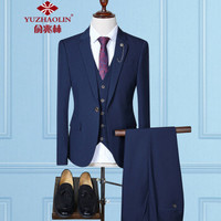 俞兆林（YUZHAOLIN）男士西服套装商务休闲西服三件套C209-W7012藏青色2XL