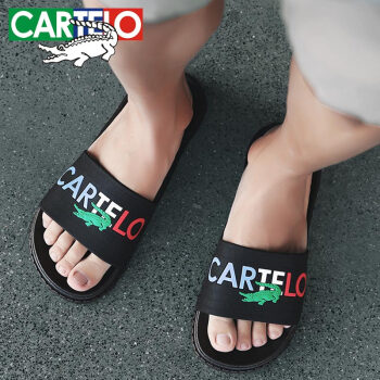 CARTELO 卡帝乐鳄鱼 男士居家室内浴室洗澡拖鞋 KDL7D7300