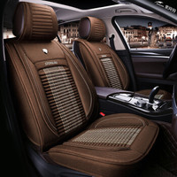 紫风铃汽车坐垫四季通用汽车座垫车垫座套WEIvv5奥迪A3凌派卡罗拉奔驰新桑塔纳哈弗H6 H10尊贵咖-标准版
