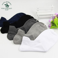 圣大保罗 袜子男 船袜男低帮运动隐形袜浅口短筒棉短袜 5双礼盒装PS-5439 混色 均码