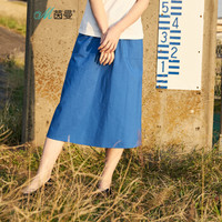 INMAN 茵曼 夏装日系气质范大口袋小A型松紧腰半身裙女 18821|10205 电光蓝 L