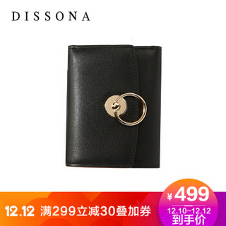 DISSONA 钱包女短款手拿包多卡位零钱包票夹小钱包 81740403016000  黑色