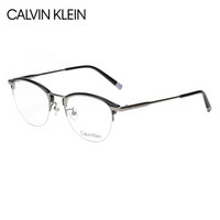 卡尔文·克莱恩（Calvin Klein）眼镜框 男女款黑色金属光学近视眼镜架 CK5465A 001 50mm