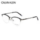 卡尔文·克莱恩（Calvin Klein）眼镜框 男女款黑色金属光学近视眼镜架 CK5465A 001 50mm *3件