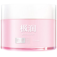 京东PLUS会员：Hada Labo 肌研 极润保湿水凝霜 50g *3件