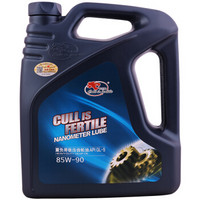 Cull is fertile 卡尔沃 Cullisfertile）车用齿轮油 85W/90 GL-5 4L汽车用品