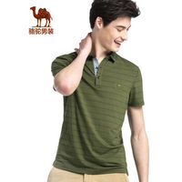 骆驼（CAMEL）男装 男士短袖条纹t恤青年休闲polo衫翻领商务 X7B396161 军绿XXXL