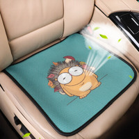 紫风铃 汽车坐垫夏季3D小方垫前排单片无靠背冰丝汽车座垫四季通用单张 防滑免绑办公座椅垫KT 2片装 刺猬