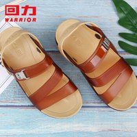 WARRIOR 回力 男士户外时尚休闲透气耐磨 076