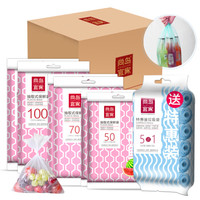 尚岛宜家 大x2 中x2小x2共6包组合装抽取式保鲜袋 赠送5卷 45*50cm 100只装垃圾袋