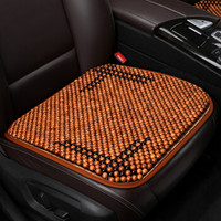 紫风铃 木珠汽车坐垫夏季汽车座垫单张小方垫单片 汽车凉垫方垫办公室椅垫奔驰GCL260帕萨特 单片KLWA井字咖