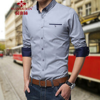俞兆林（YUZHAOLIN）男士长袖衬衫商务简约纯色衬衣5037-D1306灰色M