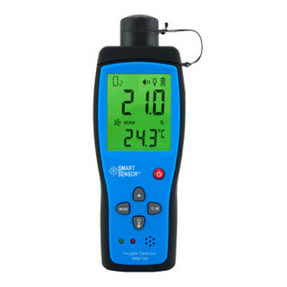 希玛 氧气检测仪 氧气O2浓度检测仪手持式空气含氧量测试仪测氧仪声光报警器AR8100 *3件