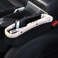 KOOLIFE 汽车收纳盒 汽车座椅缝隙置物盒 车载垃圾桶 储物箱 整理箱 升级款-米色