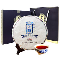 茶马世家 茶叶 黑茶 普洱茶 普洱茶熟茶饼 巴达山乔木循雅礼品茶 357g
