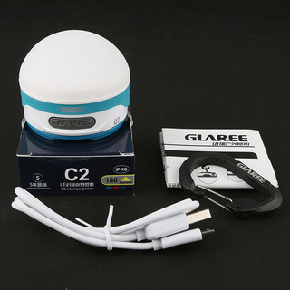 GLAREE 山瑞 C2 USB充电迷你便携野营灯