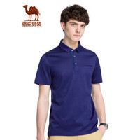 骆驼（CAMEL）男装 商务男青t恤纯色衬衫领短袖T休闲舒适潮 X8B024037 彩蓝M