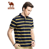 骆驼（CAMEL）男装 翻领POLO绣标商务休闲条纹短袖T恤衫男 X7B024133 宝蓝M
