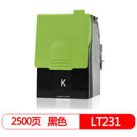 得印(befon)LT231K大容量黑色硒鼓(适用于联想lenovo CS2310N/CS3310DN 黑色墨粉盒)