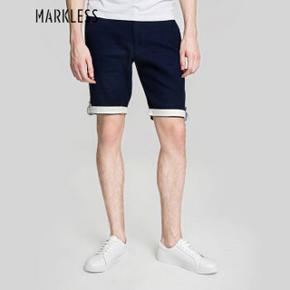 Markless 休闲裤男薄款宽松休闲棉麻短裤五分裤DKA6915M藏青色180/XL(2.64尺)