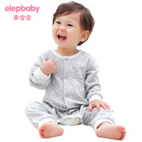 象宝宝（elepbaby）婴儿连体衣 新生儿宝宝开档哈衣爬服 春秋基础款全棉针织外出服家居服 小星星灰色66码