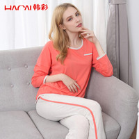 韩彩(HACAI)睡衣女 春秋女士长袖薄款莫代尔棉纯色家居服套装 橘粉 170/95(XL)