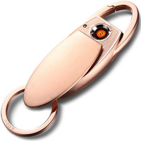 正牌(zobo)汽车钥匙扣USB充电点烟器按压摘取式钥匙圈 汽车挂饰生日礼物 ZB-585金色拉丝