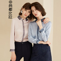 尚都比拉(Sentubila) ulzzang衬衫女长袖职业ol宽松2019春装新款缎面雪纺衬衣 181C0219498 灰蓝色 XL