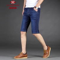 俞兆林（YUZHAOLIN）男士牛仔短裤休闲简约纯色五分短裤B235-3033蓝色32