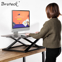 Brateck站立办公升降台式电脑桌 坐站交替笔记本办公桌 可移动折叠工作台书桌 笔记本显示器支架DWS07-01黑色