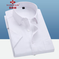 俞兆林（YUZHAOLIN）短袖衬衫 男士商务休闲纯色斜条纹短袖衬衣2022-D83白色M