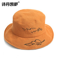 诗丹凯萨帽子男女渔夫帽时尚夏季出行遮阳帽可折叠太阳帽 WGSB181088 黄色 57cm