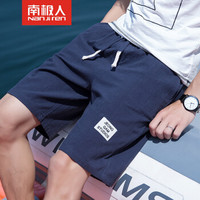 南极人(Nanjiren)休闲短裤男夏季薄款时尚棉麻五分直筒裤MD01藏青  L码XXDK01