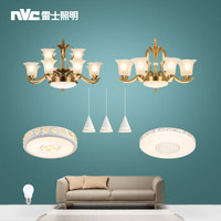 雷士 NVC Lighting照明 -lighting/雷士 NVC Lighting照明 三室两厅套餐 吊灯 60W