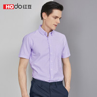 红豆 Hodo 男装 衬衫男商务休闲男士格纹方领修身短袖衬衫 P1紫色 38