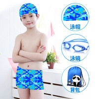 佑游儿童泳裤时尚卡通泳衣男童平角泳裤中大童男孩宝宝分体泳装泳帽套装 57109 蓝色鲨鱼 3XL（65-80斤）