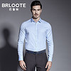 Brloote/巴鲁特男士免烫长袖衬衫男纯棉修身商务休闲衬衣  蓝色 165/88A