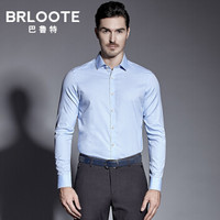 Brloote/巴鲁特男士免烫长袖衬衫男纯棉修身商务休闲衬衣 蓝色 165/88A