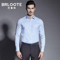 Brloote/巴鲁特男士免烫长袖衬衫男纯棉修身商务休闲衬衣  蓝色 185/104A